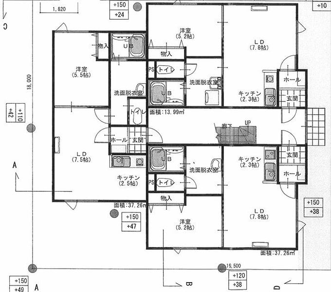 Property in Minamiasamachi, Furano – photo 2 of 11 – Furano, Furano Basin, Hokkaido, Japan