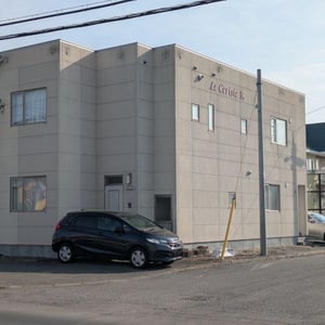Condo Building in Nagayama, Asahikawa