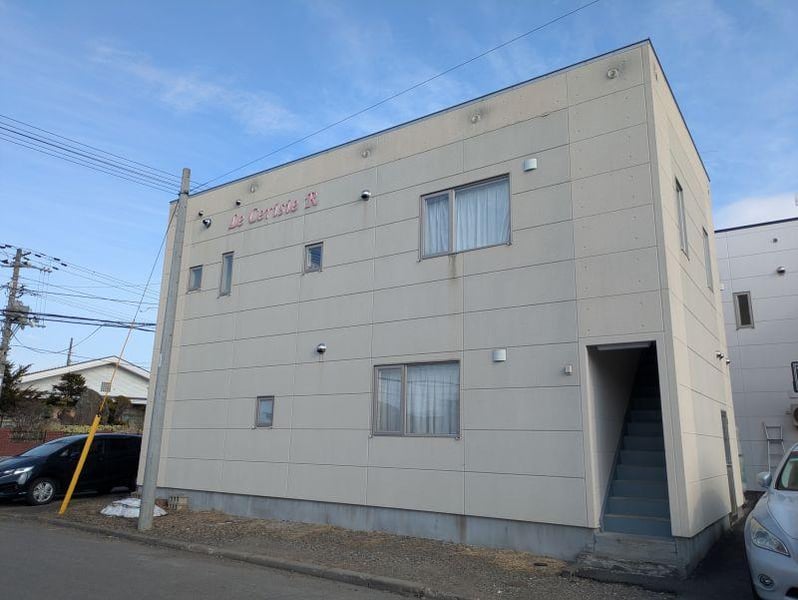 Property in Nagayama, Asahikawa – photo 4 of 8 – Asahikawa, Asahikawa, Hokkaido, Japan