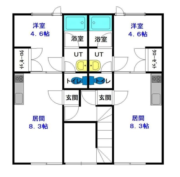 Property in Nagayama, Asahikawa – photo 2 of 14 – Asahikawa, Asahikawa, Hokkaido, Japan