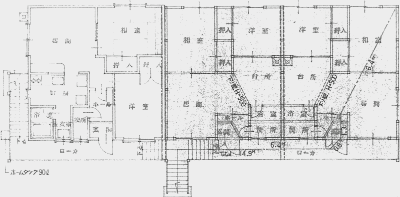 Property in Nagayama, Asahikawa – photo 2 of 14 – Asahikawa, Asahikawa, Hokkaido, Japan