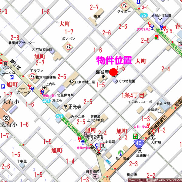 Property in Ōmachi, Asahikawa – photo 2 of 14 – Asahikawa, Asahikawa, Hokkaido, Japan