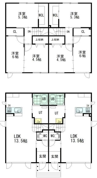 Property in Ōmachi, Asahikawa – photo 4 of 14 – Asahikawa, Asahikawa, Hokkaido, Japan
