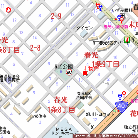 Property in Shunkō, Asahikawa – photo 7 of 7 – Asahikawa, Asahikawa, Hokkaido, Japan