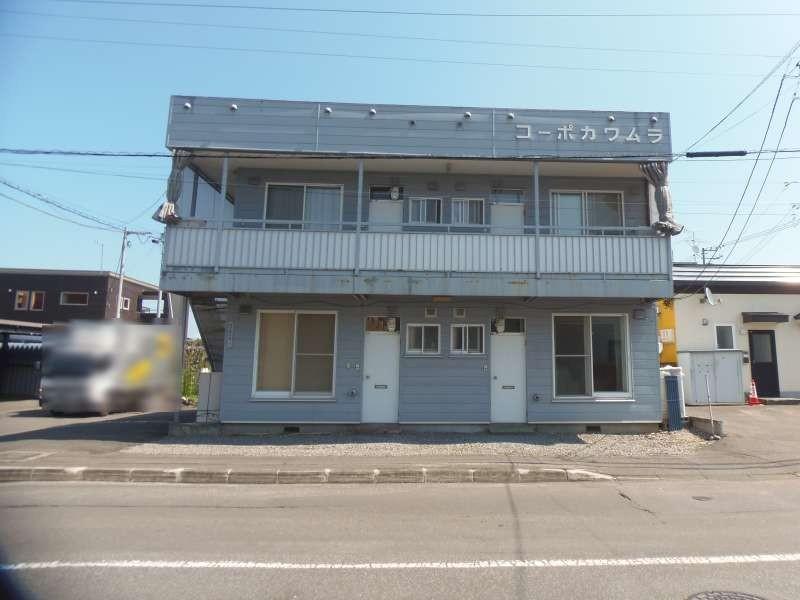 Property in Shunkō, Asahikawa – Asahikawa, Asahikawa, Hokkaido, Japan