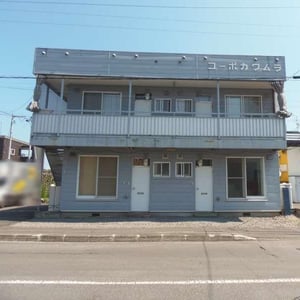 Property in Shunkō, Asahikawa