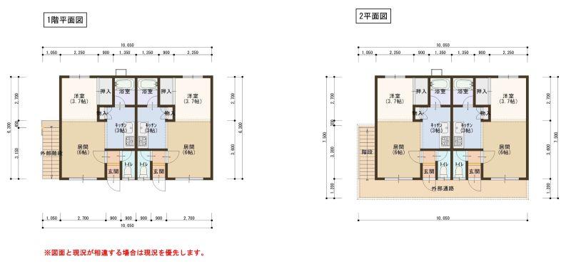 Property in Shunkō, Asahikawa – photo 2 of 7 – Asahikawa, Asahikawa, Hokkaido, Japan