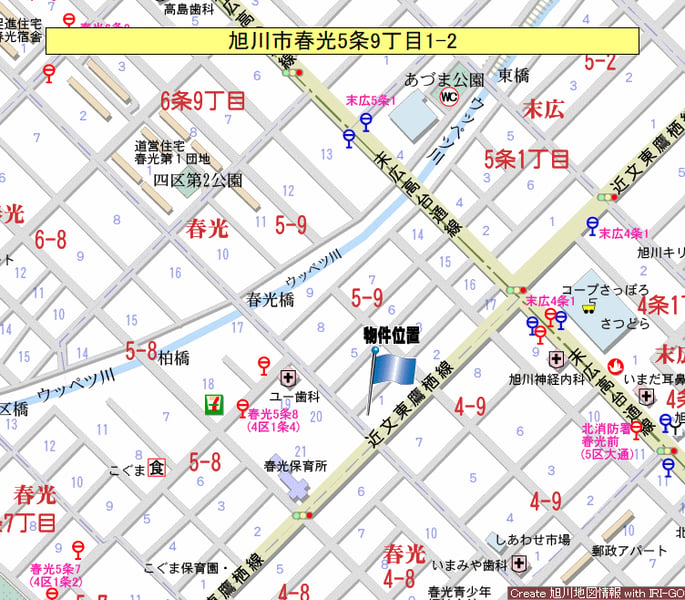 Property in Shunkō, Asahikawa – photo 3 of 7 – Asahikawa, Asahikawa, Hokkaido, Japan