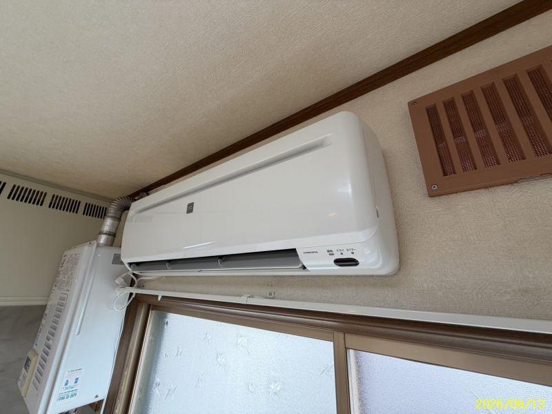 Property in Shunkō, Asahikawa – photo 10 of 14 – Asahikawa, Asahikawa, Hokkaido, Japan