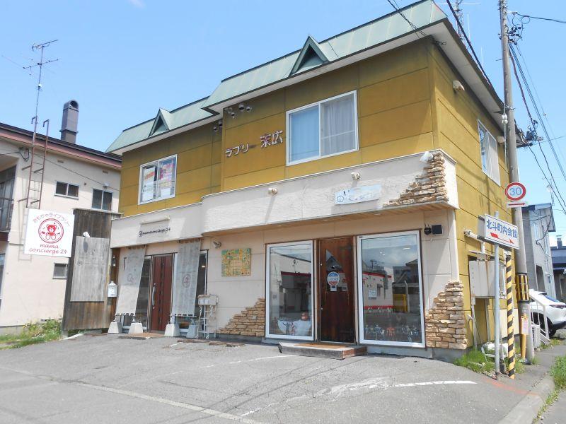 Property in Suehiro, Asahikawa – Asahikawa, Asahikawa, Hokkaido, Japan