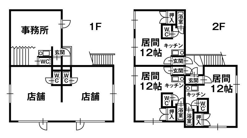 Property in Suehiro, Asahikawa – photo 2 of 4 – Asahikawa, Asahikawa, Hokkaido, Japan