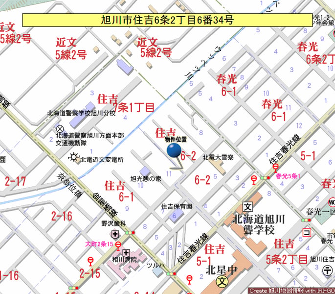 Property in Sumiyoshi, Asahikawa – photo 3 of 11 – Asahikawa, Asahikawa, Hokkaido, Japan