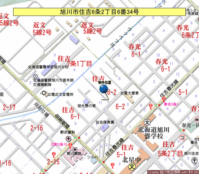 Property in Sumiyoshi, Asahikawa – photo 4 of 11 – Asahikawa, Asahikawa, Hokkaido, Japan