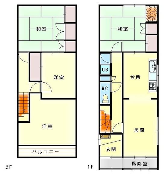 Property in Taisetsudōri, Asahikawa – photo 2 of 4 – Asahikawa, Asahikawa, Hokkaido, Japan