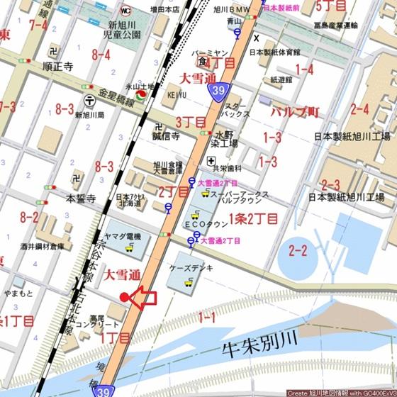 Property in Taisetsudōri, Asahikawa – photo 3 of 4 – Asahikawa, Asahikawa, Hokkaido, Japan