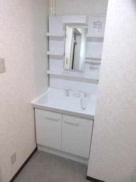 Property in Tōkō, Asahikawa – photo 8 of 32 – Asahikawa, Asahikawa, Hokkaido, Japan