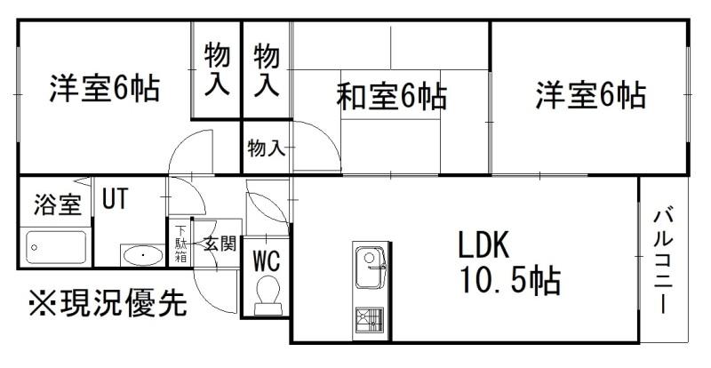 Property in Toko, Asahikawa – photo 2 of 12 – Asahikawa, Asahikawa, Hokkaido, Japan