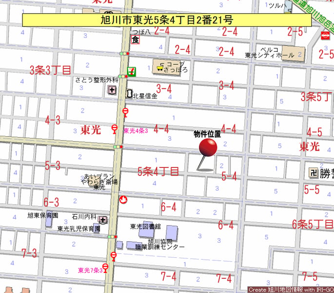 Property in Tōkō, Asahikawa – photo 3 of 32 – Asahikawa, Asahikawa, Hokkaido, Japan