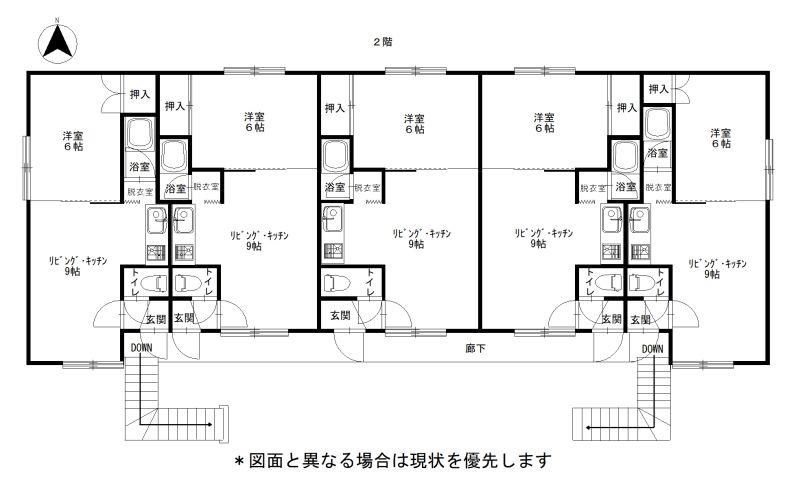 Property in Tōkō, Asahikawa – photo 5 of 32 – Asahikawa, Asahikawa, Hokkaido, Japan