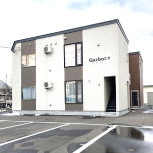 Condo Building in Tōkō, Asahikawa