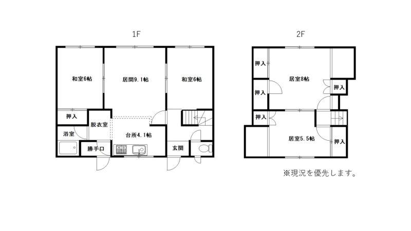 Property in Tōkō, Asahikawa – photo 2 of 3 – Asahikawa, Asahikawa, Hokkaido, Japan
