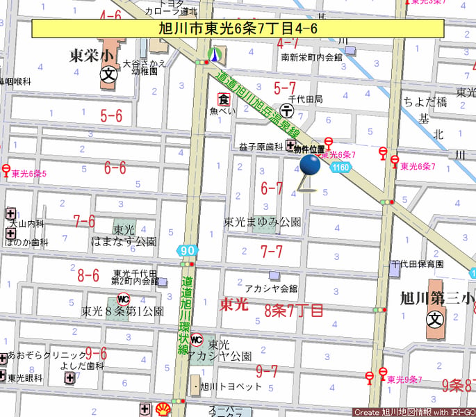 Property in Tōkō, Asahikawa – photo 3 of 3 – Asahikawa, Asahikawa, Hokkaido, Japan