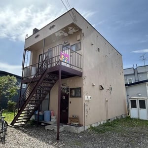 Property in Asahikawa