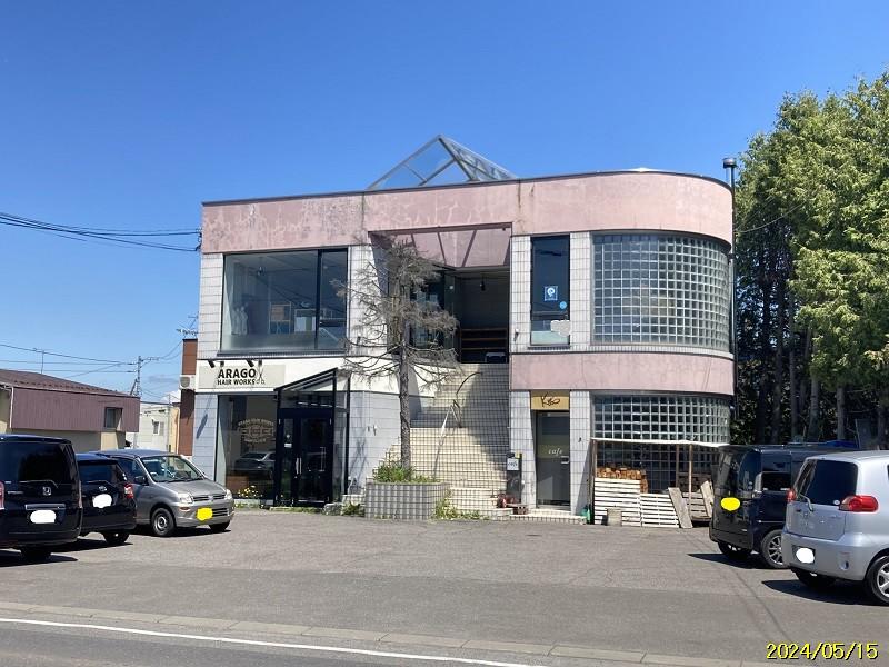 Property in Toyooka, Asahikawa – Asahikawa, Asahikawa, Hokkaido, Japan