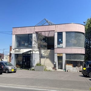 Condo Building in Toyooka, Asahikawa
