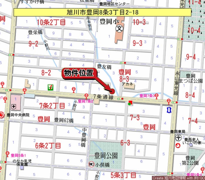 Property in Toyooka, Asahikawa – photo 3 of 6 – Asahikawa, Asahikawa, Hokkaido, Japan