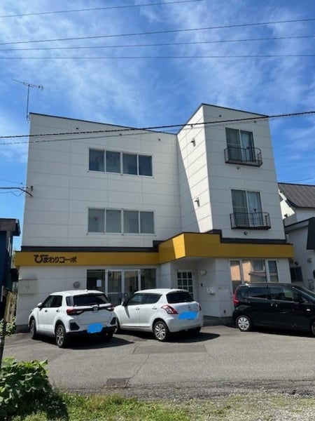 Property in Toyooka, Asahikawa – Asahikawa, Asahikawa, Hokkaido, Japan