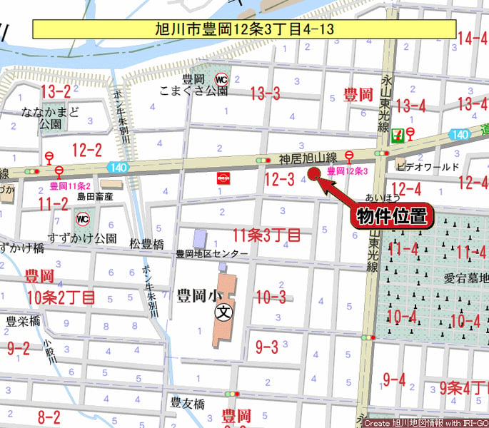 Property in Toyooka, Asahikawa – photo 3 of 3 – Asahikawa, Asahikawa, Hokkaido, Japan