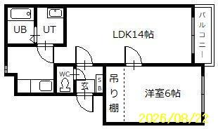Property in Toyooka, Asahikawa – photo 3 of 13 – Asahikawa, Asahikawa, Hokkaido, Japan