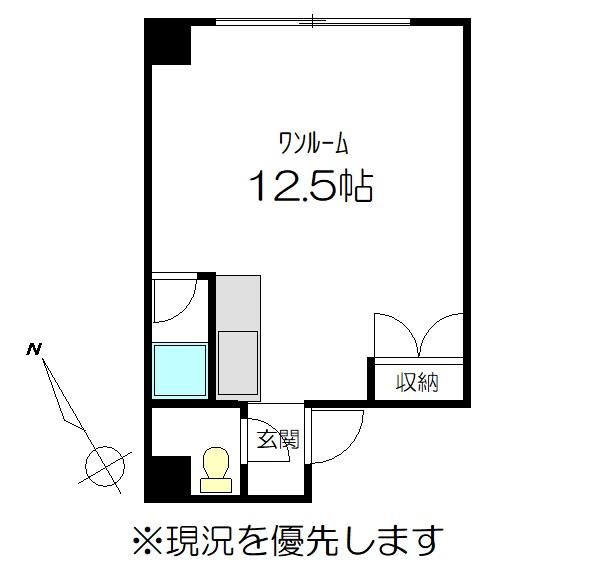 Condo in 1 Jōdōri, Asahikawa – photo 2 of 15 – Asahikawa, Asahikawa, Hokkaido, Japan