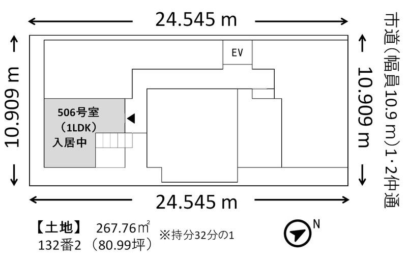Condo in 1 Jōdōri, Asahikawa – photo 14 of 14 – Asahikawa, Asahikawa, Hokkaido, Japan
