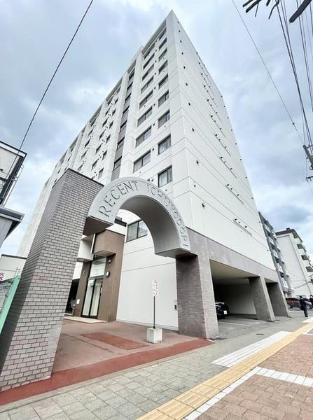 Condo in 1 Jōdōri, Asahikawa – Asahikawa, Asahikawa, Hokkaido, Japan