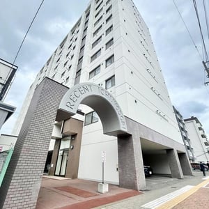 Condo in 1 Jōdōri, Asahikawa
