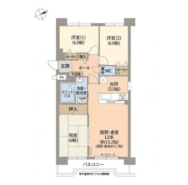 Condo in 1 Jōdōri, Asahikawa – photo 2 of 29 – Asahikawa, Asahikawa, Hokkaido, Japan