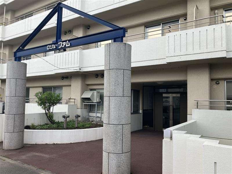 Condo in 10 Jōdōri, Asahikawa – photo 19 of 20 – Asahikawa, Asahikawa, Hokkaido, Japan