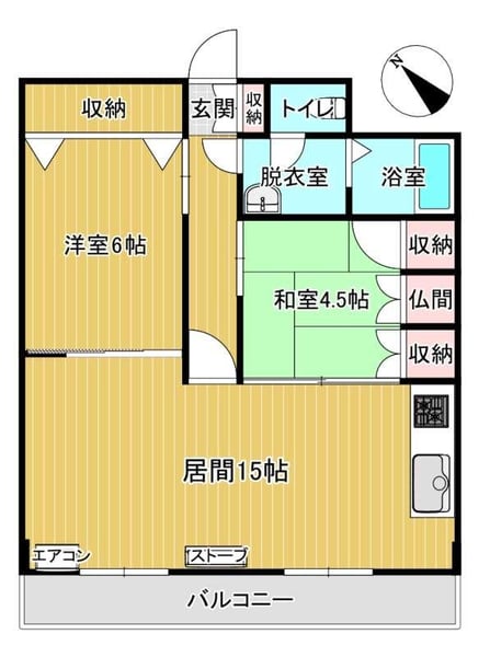 Condo in 2 Jodori, Asahikawa – photo 2 of 27 – Asahikawa, Asahikawa, Hokkaido, Japan