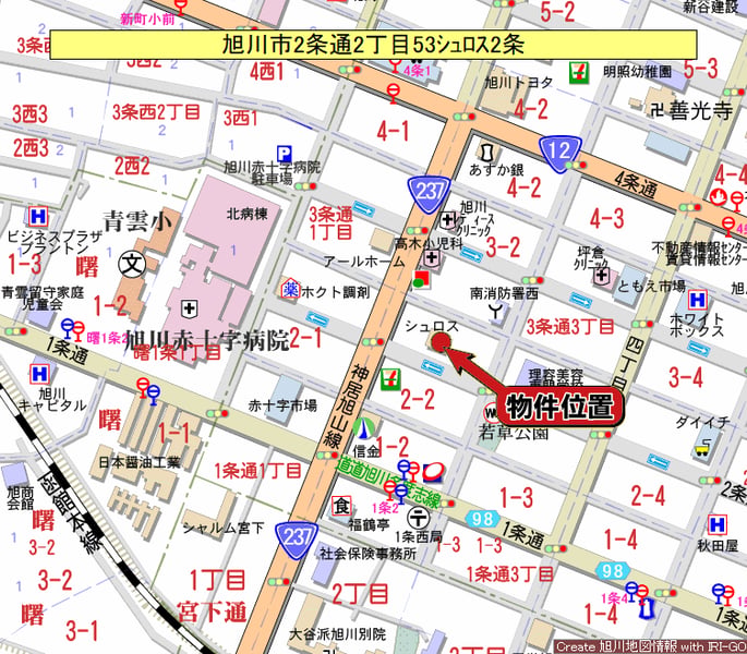 Condo in 2 Jodori, Asahikawa – photo 3 of 27 – Asahikawa, Asahikawa, Hokkaido, Japan