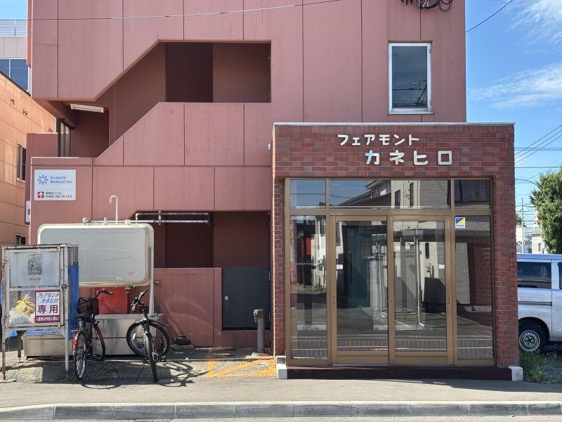 Condo in 2 Jōdōri, Asahikawa – photo 3 of 4 – Asahikawa, Asahikawa, Hokkaido, Japan