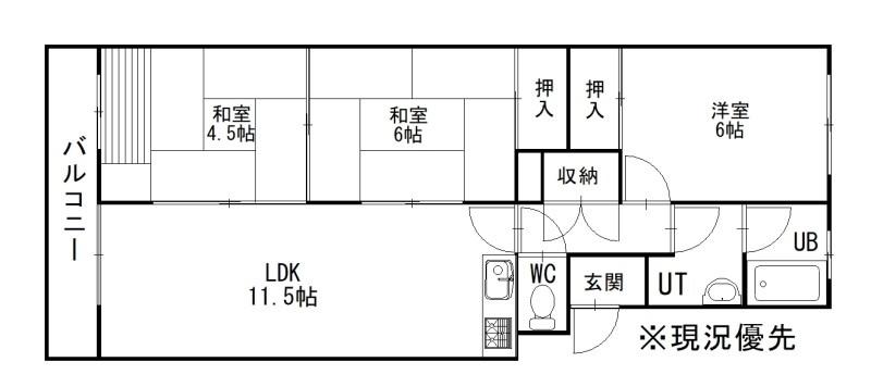 Condo in 2 Jonishi, Asahikawa – photo 2 of 26 – Asahikawa, Asahikawa, Hokkaido, Japan