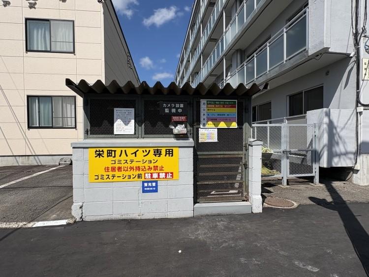 Condo in 2 Jonishi, Asahikawa – photo 21 of 26 – Asahikawa, Asahikawa, Hokkaido, Japan
