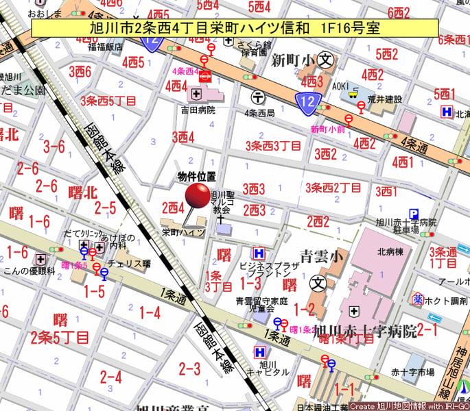 Condo in 2 Jōnishi, Asahikawa – photo 3 of 19 – Asahikawa, Asahikawa, Hokkaido, Japan