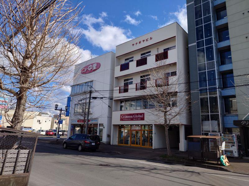 Condo in 3 Jōdōri, Asahikawa – Asahikawa, Asahikawa, Hokkaido, Japan