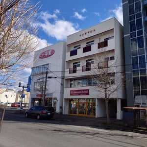 Condo in 3 Jōdōri, Asahikawa