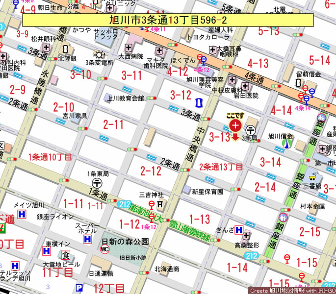 Condo in 3 Jōdōri, Asahikawa – photo 3 of 11 – Asahikawa, Asahikawa, Hokkaido, Japan
