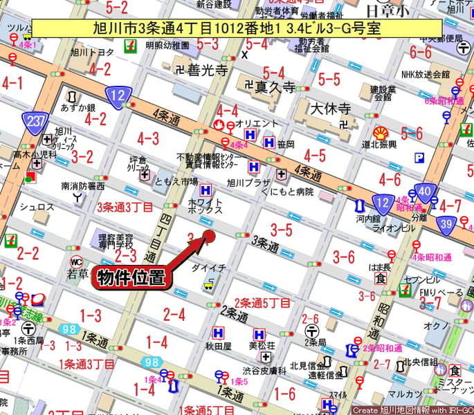 Condo in 3 Jōdōri, Asahikawa – photo 3 of 17 – Asahikawa, Asahikawa, Hokkaido, Japan