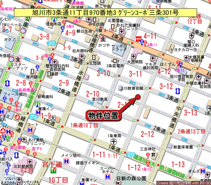 Condo in 3 Jōdōri, Asahikawa – photo 3 of 23 – Asahikawa, Asahikawa, Hokkaido, Japan